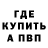 МЕТАДОН VHQ godcanonen