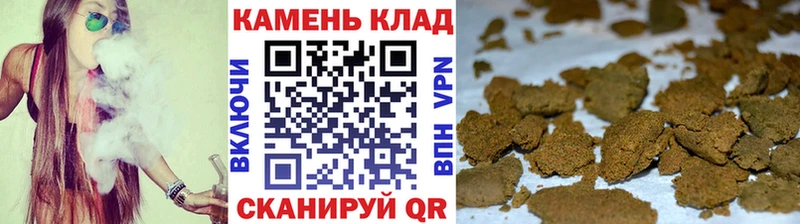 Купить  Туран  Гашиш гарик 