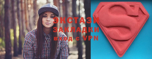 бошки Арсеньев