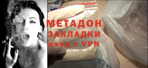 mix Аркадак
