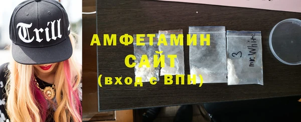 бошки Арсеньев