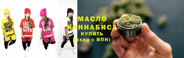 mix Аркадак