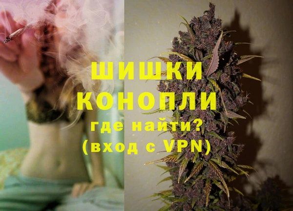 mix Аркадак