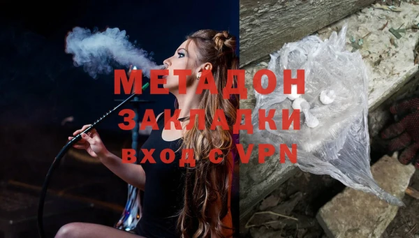 бошки Арсеньев