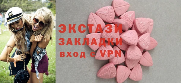 бошки Арсеньев