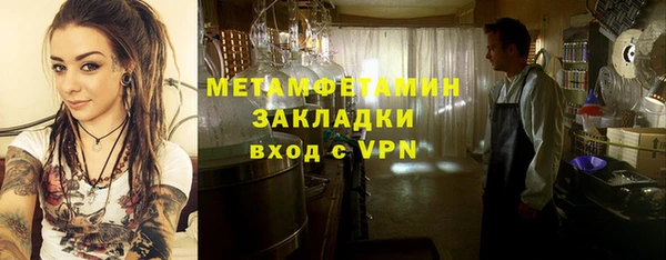 mix Аркадак