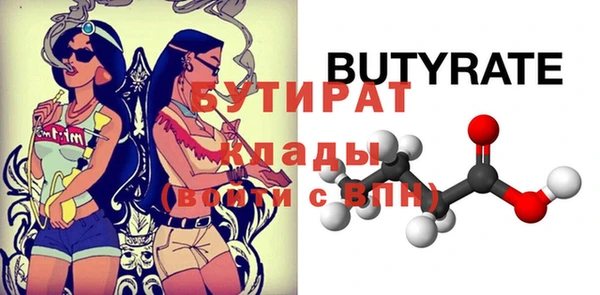 mix Аркадак