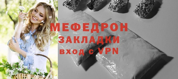 mix Аркадак
