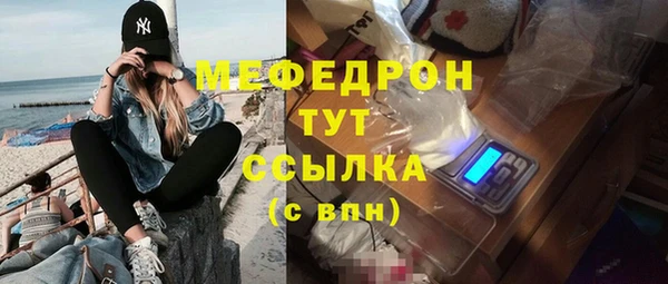 бошки Арсеньев