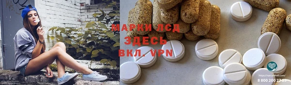 mix Аркадак