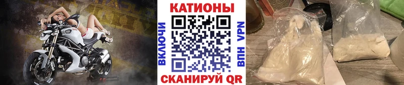 МЕФ 4 MMC  Купить закладки  Туран 