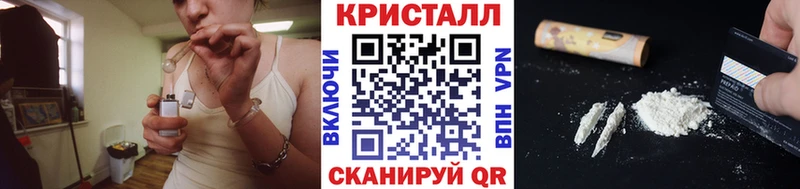 Первитин витя  Купить  Туран 