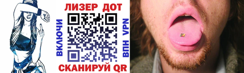 Купить где  Туран  Марки 25I-NBOMe 1,5мг 